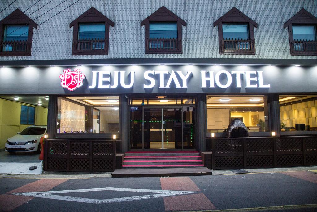 jeju island tour package philippines 2022