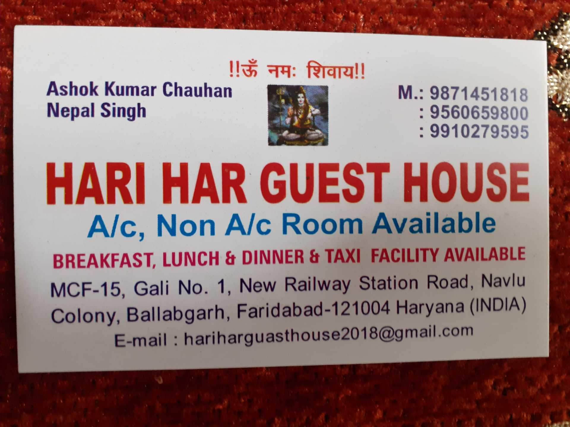 hotel name